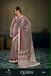 Queen By Rajtex Modal Satin Ajrakh Print Sarees